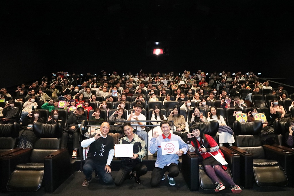 【おいしい映画祭】映画『おいしい給食 炎の修学旅行』舞台挨拶