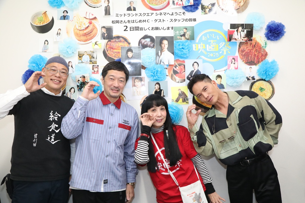 映画『おいしい給食 炎の修学旅行』楽屋裏写真